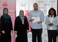 Start Early Program in Qatar