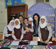 Al Ahlia Khireea Girls School, Sharjah