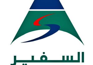 Al Safeer Group