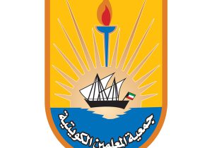 Kuwait Teachers Society