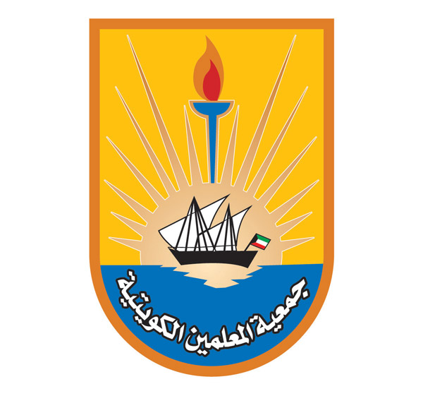 Kuwait Teachers Society