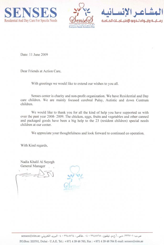 Appreciation letter from Senses Care Home (June 2009)