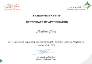 Certificate of Appreciation from Thalassemia Center Creative Caravan (Oct 2009)