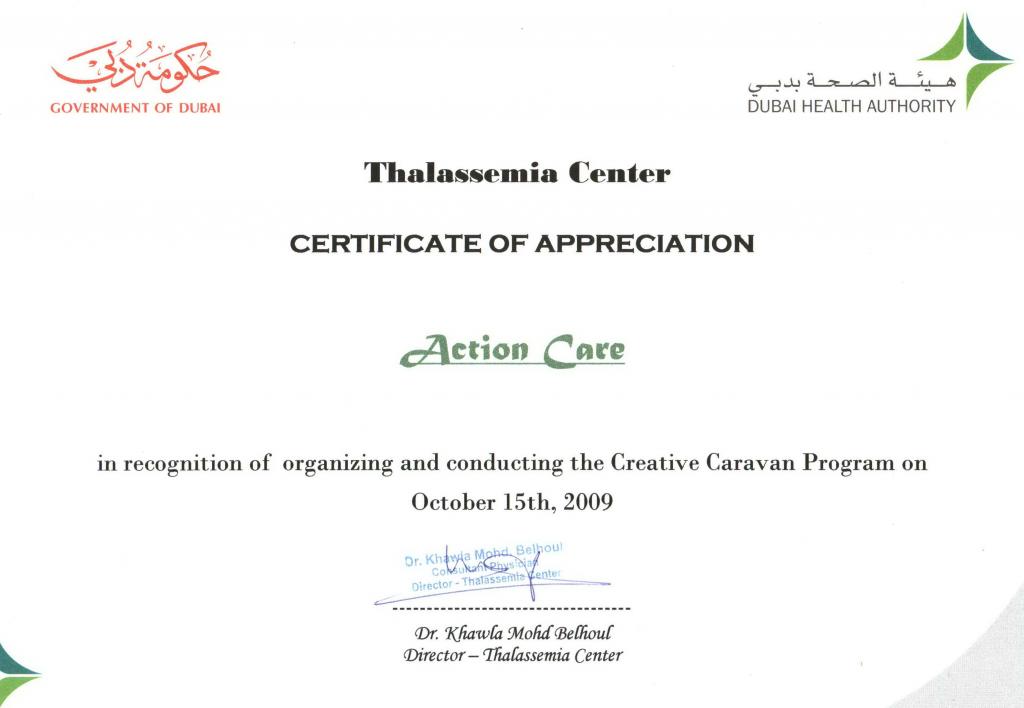 Certificate of Appreciation from Thalassemia Center Creative Caravan (Oct 2009)