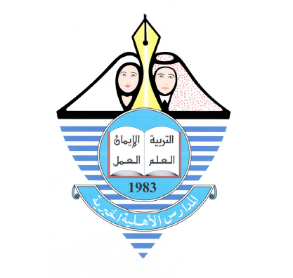 National Charity School
