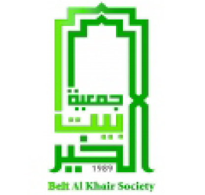 Beit Al Khair Society