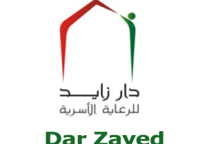 Dar Zayed Humanitarian Organization