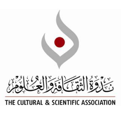 The Cultural and Scientific Association