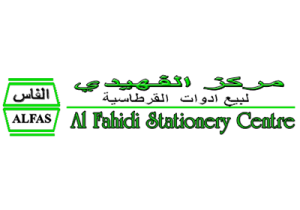 Al Fahidi Stationary