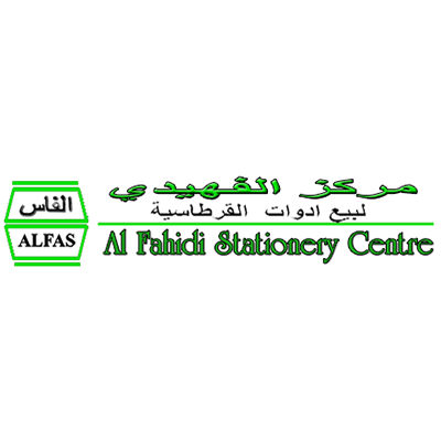 Al Fahidi Stationary