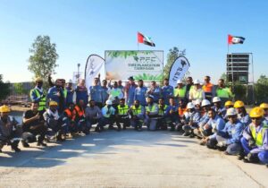 Tree Plantation Campaign at Emirates Global Aluminum (EGA) in Jebel Ali Dec 2024