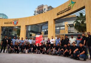 Blood Donation Camp held on Dec. 2024