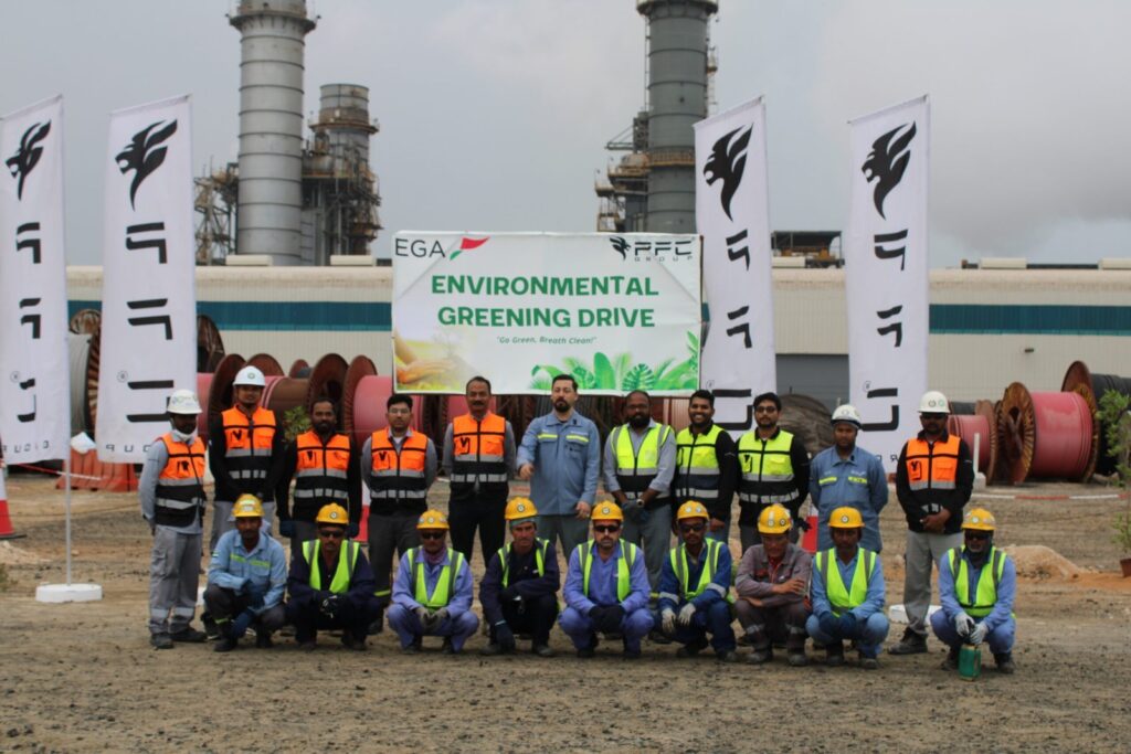 Tree Plantation Campaign at Emirates Global Aluminum (EGA) in Al Taweelah Feb 2025​