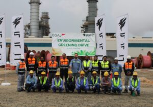Tree Plantation Campaign at Emirates Global Aluminum (EGA) in Al Taweelah Feb 2025​