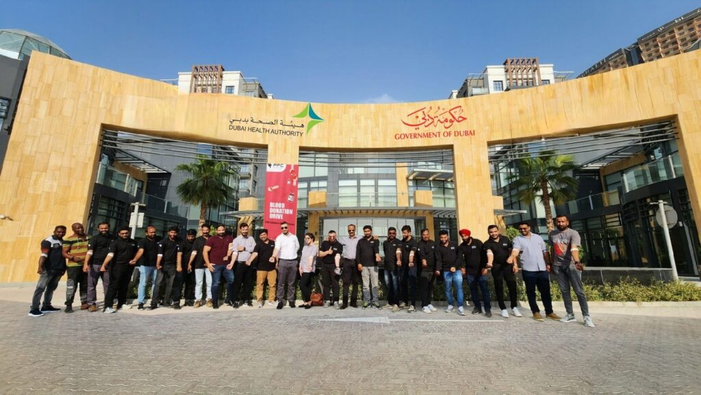 Blood Donation Camp held on Aug.2023